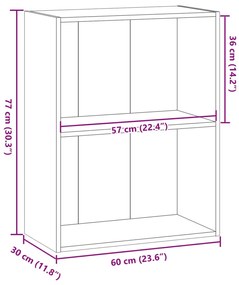 ΒΙΒΛΙΟΘΗΚΗ ΑΡΤΙΣΙΑΝΗ ΔΡΥΣ 60X30X77 ΕΚ. ΑΠΟ ΕΠΕΞΕΡΓΑΣΜΕΝΟ ΞΥΛΟ 857898