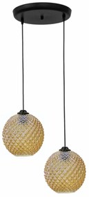 Φωτιστικό Οροφής Δίφωτο Heronia Ball 02-0288 Meli