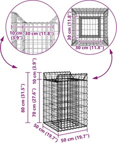 vidaXL Ανασηκωμένο κρεβάτι gabion Ασημί