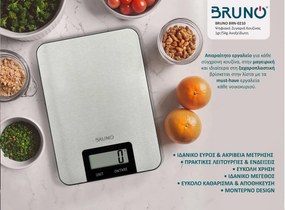 BRUNO ψηφιακή ζυγαριά κουζίνας BRN-0210, 1gr/5kg, ανοξείδωτη