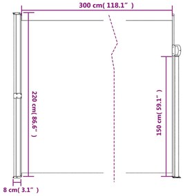 ΣΚΙΑΣΤΡΟ ΠΛΑΪΝΟ ΣΥΡΟΜΕΝΟ ΤΕΡΑΚΟΤΑ 220 X 300 ΕΚ. 4004378