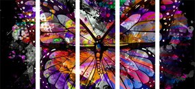 Πεταλούδα εικόνα 5 τμημάτων - 200x100
