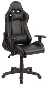 Καρέκλα Γραφείου Maximus 25-0632 68x63x117/127cm Black