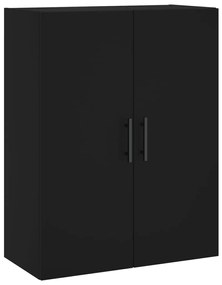 vidaXL Ντουλάπια Τοίχου 2 τεμ. Μαύρα 69,5 x 34 x 90 εκ.