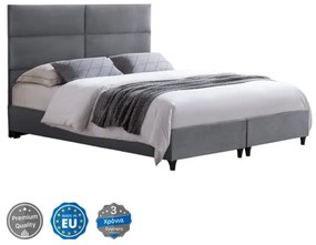 ΚΡΕΒΑΤΙ MILO ΑΠΟ ΓΚΡΙ ΒΕΛΟΥΔΟ HM616.10 ΓΙΑ ΣΤΡΩΜΑ 160x200 EK.