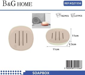 Σαπουνοθήκες μπάνιου πλαστικές σε σετ 9Χ - Beige - 21556