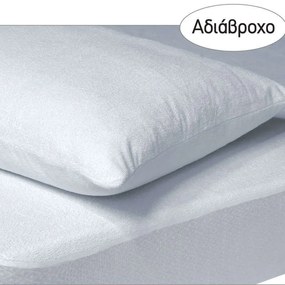 Κάλυμμα Μαξιλαριού Αδιάβροχο Σετ 2τμχ 1089 White Das Home 50Χ70 50x70cm 100% Βαμβάκι