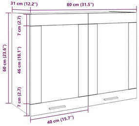 κρεμαστό γυάλινο ντουλάπι μπετόν γκρι 80x31x60 cm - Γκρι