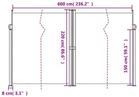 ΣΚΙΑΣΤΡΟ ΠΛΑΪΝΟ ΣΥΡΟΜΕΝΟ TAUPE 220 X 600 ΕΚ. 4004679