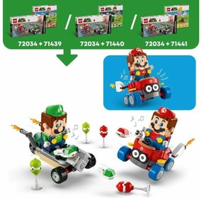 Παιχνίδι Kατασκευή Lego