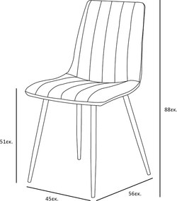 Καρέκλα Τραπεζαρίας (45x56x88) Spitishop Lorelay Grey