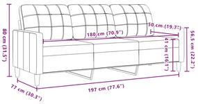 ΚΑΝΑΠΕΣ ΤΡΙΘΕΣΙΟΣ ΜΠΟΡΝΤΟ 180 ΕΚ. ΒΕΛΟΥΔΙΝΟΣ 4007638