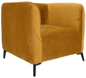 Πολυθρόνα Cube Fylliana Κίτρινο 80x72x70 εκ. 80x72x70 εκ.