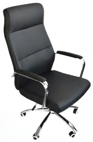 Καρέκλα Γραφείου WISHAW Μαύρο PU 75x63x112-120cm - Τεχνόδερμα - 14750014