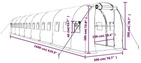 ΘΕΡΜΟΚΗΠΙΟ ΠΡΑΣΙΝΟ 32 Μ² 16 X 2 X 2 Μ. ΜΕ ΑΤΣΑΛΙΝΟ ΠΛΑΙΣΙΟ 3188023