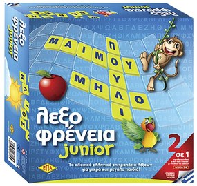 Επιτραπέζιο Παιχνίδι Λεξοφρένεια Junior 27x27εκ. ΕΠΑ 69-261