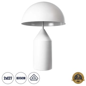 61454 GloboStar® URANUS-M 61454 Μοντέρνο Επιτραπέζιο Φωτιστικό Πορτατίφ Δίφωτο 2 x E27 IP20 Λευκό Μέταλλο - Μ35 x Π35 x Υ54cm