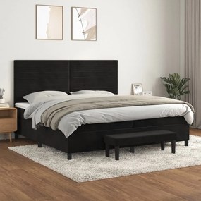 ΚΡΕΒΑΤΙ BOXSPRING ΜΕ ΣΤΡΩΜΑ ΜΑΥΡΟ 200X200 ΕΚ. ΒΕΛΟΥΔΙΝΟ 3137925