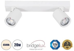 Σποτ Φωτιστικό Οροφής LED Downlight 20W Λευκό-Φυσικό 4500K LEONARDO 60347 Globostar-60347-Λευκό 60347