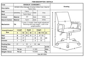 Πολυθρόνα Γραφείου Bf8950 Άσπρη / Mesh - Ύφασμα Γκρι . Διάσταση: 64x64x98/110cm