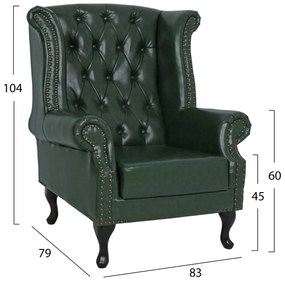ΠΟΛΥΘΡΟΝΑ-ΜΠΕΡΖΕΡΑ T.CHESTERFIELD POLINA HM0053.08 PU ΚΥΠΑΡΙΣΣΙ 83x79x104 εκ - 0514484 - HM0053.08