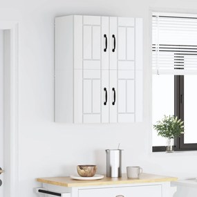vidaXL Ντουλάπα Τοίχου LUCCA 2 pcs Λευκό 60 x 31 x 40 εκ