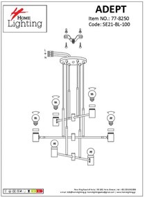 Φωτιστικό Οροφής  SE21-BL-100 ADEPT BLACK METAL PENDANT