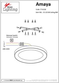 Φωτιστικό Οροφής - Πλαφονιέρα SE LED 80 AMAYA CEILING NICKEL MAT Δ3 - 51W - 100W - 77-8158