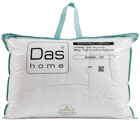 DAS HOME ΑΡΩΜΑΤΙΚΟ ΜΑΞΙΛΑΡΙ TEA-MINT 50Χ70 1426 WHITE