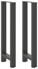 Πόδια Τραπεζιού Μπαρ 2 τεμ. Ανθρακί 50x(100-101) εκ. Ατσάλι