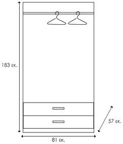 Ντουλάπα ρούχων δίφυλλη OLYMPUS pakoworld χρώμα wenge 81x57x183εκ - 123-000044