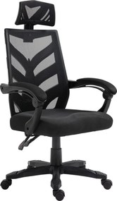 BF2980 Πολυθρόνα Γραφείου Διευθυντή, Mesh Μαύρο   1τμχ
