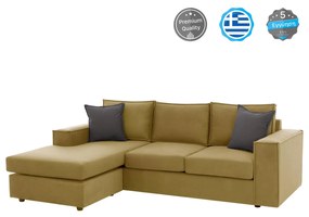 Γωνιακός Καναπές MONACO C3257.09 Αναστρέψιμος Ύφασμα Αλέκιαστο Κίτρινο 240x170x86Υεκ. 240x170x86 εκ.