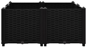 vidaXL Ζαρντινιέρα 80 x 80 x 38 εκ. από Πολυπροπυλένιο