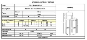 Σκαμπώ BAR NEXUS Μέταλλο Μαύρο 47x51x75/98cm