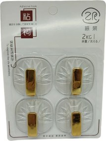 Σετ 4τμχ Αυτοκόλλητα Κρεμαστράκια