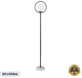 01540 GloboStar® VERSAILLES 01540 Μοντέρνο Επιδαπέδιο Φωτιστικό Μονόφωτο 1 x E27 IP20 Μαύρο Αλουμίνιο, Λευκό Γυαλί με Γκρι Μάρμαρο - Μ25 x Π25 x Υ150cm