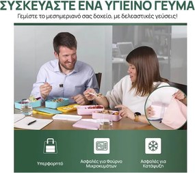 Δοχείο Φαγητού Original Bento Box Umami - Τυρκουάζ