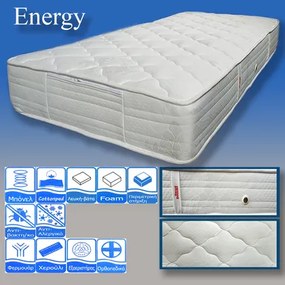 Sleepdream  Στρώμα Ύπνου Μονό Ορθοπεδικό Sleepdream Energy 90x190x22 cm (πλάτος 81-90 cm) BEST-782981