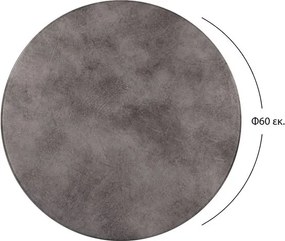 ΕΠΙΦΑΝΕΙΑ ΤΡΑΠΕΖΙΟΥ WERZALIT Φ60Χ2.5εκ. CEMENT 5648 HM5227.12