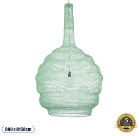 01888 GloboStar® KENTUCKY 01888 Vintage Κρεμαστό Φωτιστικό Πλέγμα Μονόφωτο 1 x E27 IP20 Τιρκουάζ Μέταλλο - Μ90 x Π90 x Υ150cm