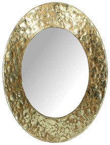 Καθρέπτης ArteLibre Χρυσό Μέταλλο 21x3.5x21cm