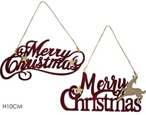 Χριστουγεννιάτικα Ξύλινα Κρεμαστά Διακοσμητικά Κόκκινο 10cm Σε 2 Σχέδια