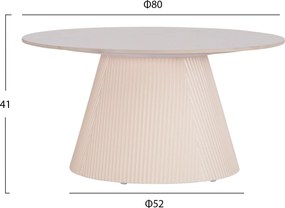 ΤΡΑΠΕΖΙ ΣΑΛΟΝΙΟΥ DUNCAN HM18022.02 ΚΕΡΑΜΙΚΟ TOP-MDF ΒΑΣΗ-ΚΡΕΜ ΛΕΥΚΟ Φ80x41Υεκ.
