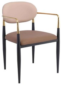 OLIVE Πολυθρόνα Μέταλλο Βαφή Μαύρο-Gold, Pu Εκρού-Cappuccino 53x53x80cm