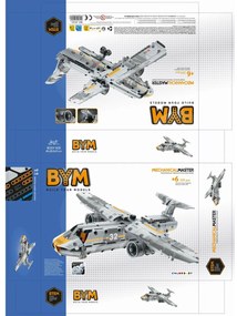 Παιχνίδι Kατασκευή