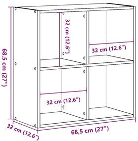 Βιβλιοθήκη Καφέ Δρυς 68,5x32x68,5 εκ. από Επεξεργασμένο Ξύλο - Καφέ