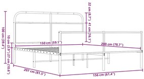 ΣΚΕΛΕΤΟΣ ΚΡΕΒ. ΧΩΡΙΣ ΣΤΡΩΜΑ ΚΑΦΕ ΔΡΥΣ 150X200 ΕΚ. ΜΕΤΑΛΛΙΚΟ 3318708