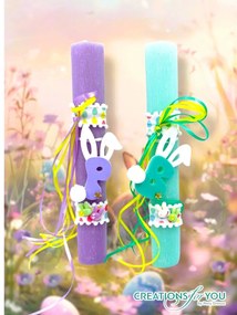 Μονόγραμμα Κουνελάκι Αρωματική λαμπάδα - Σετ Λαμπάδα και Αυγό