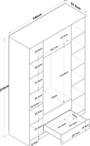 Τετραφυλλη Ντουλαπα Καρυδια/Λευκο BA112 51.5x140x210